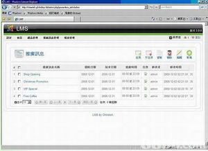 观塘租屋攻略与软件行业资源整合指南